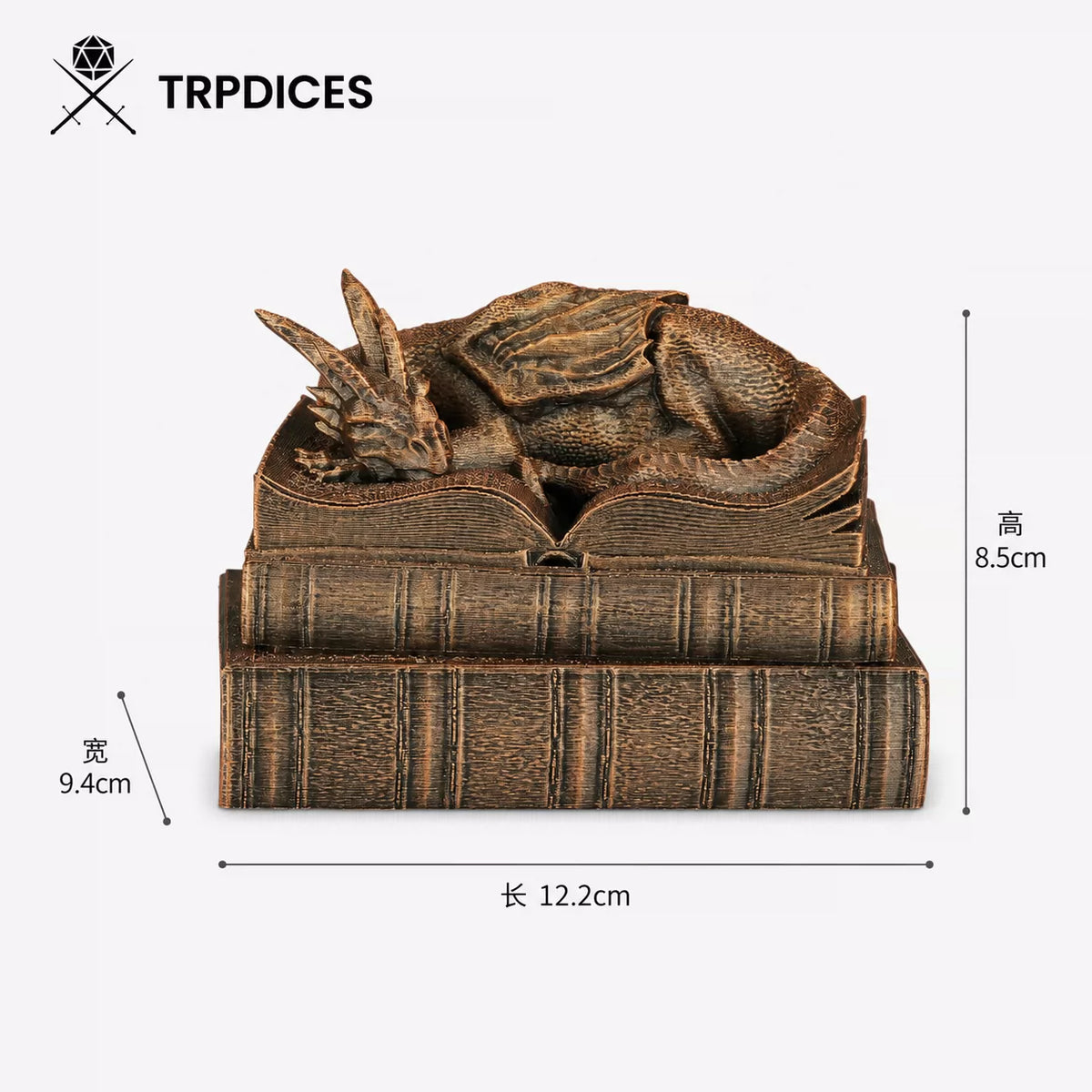 TRPDICES骰子收纳盒DND跑团多面骰盒桌面摆件TRPG战棋桌游配件