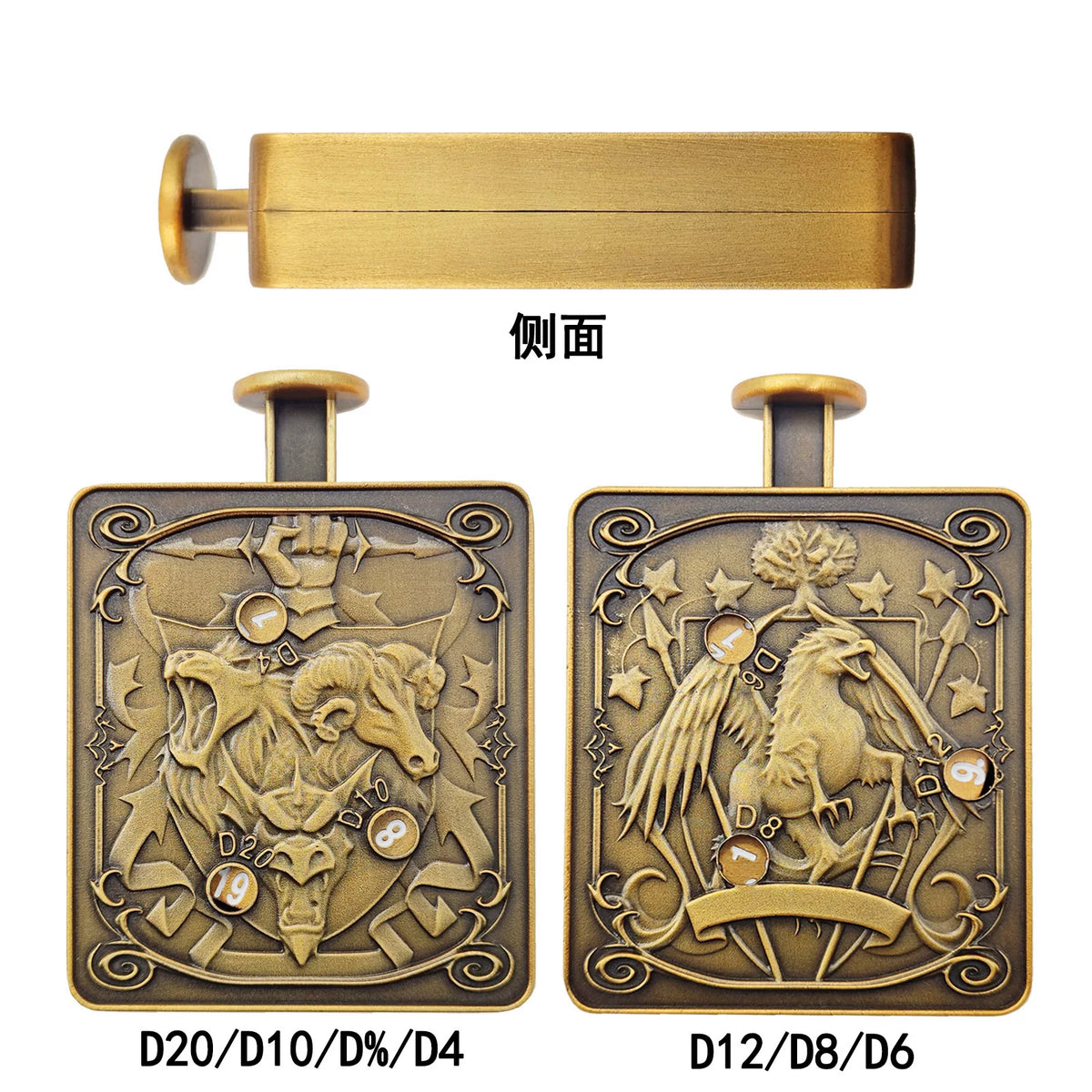 Novelty Cthulhu 3-Headed Monster Press Spinner Metal Dice, 7-in-1 Gyro Roulette D20 Polyhedral Dice for COC DND RPG Tabletop Board Game