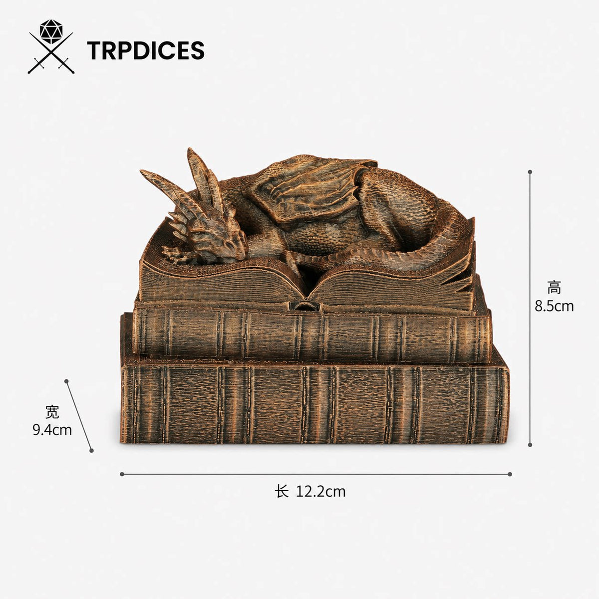 TRPDICES骰子收纳盒DND跑团多面骰盒桌面摆件TRPG战棋桌游配件