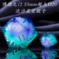 Liquid Core Starry Quicksand DND Polyhedral Dice Set, D20 RPG Tabletop Gaming Dice with Metal Tin and Velvet Pouch