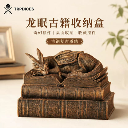 TRPDICES骰子收纳盒DND跑团多面骰盒桌面摆件TRPG战棋桌游配件