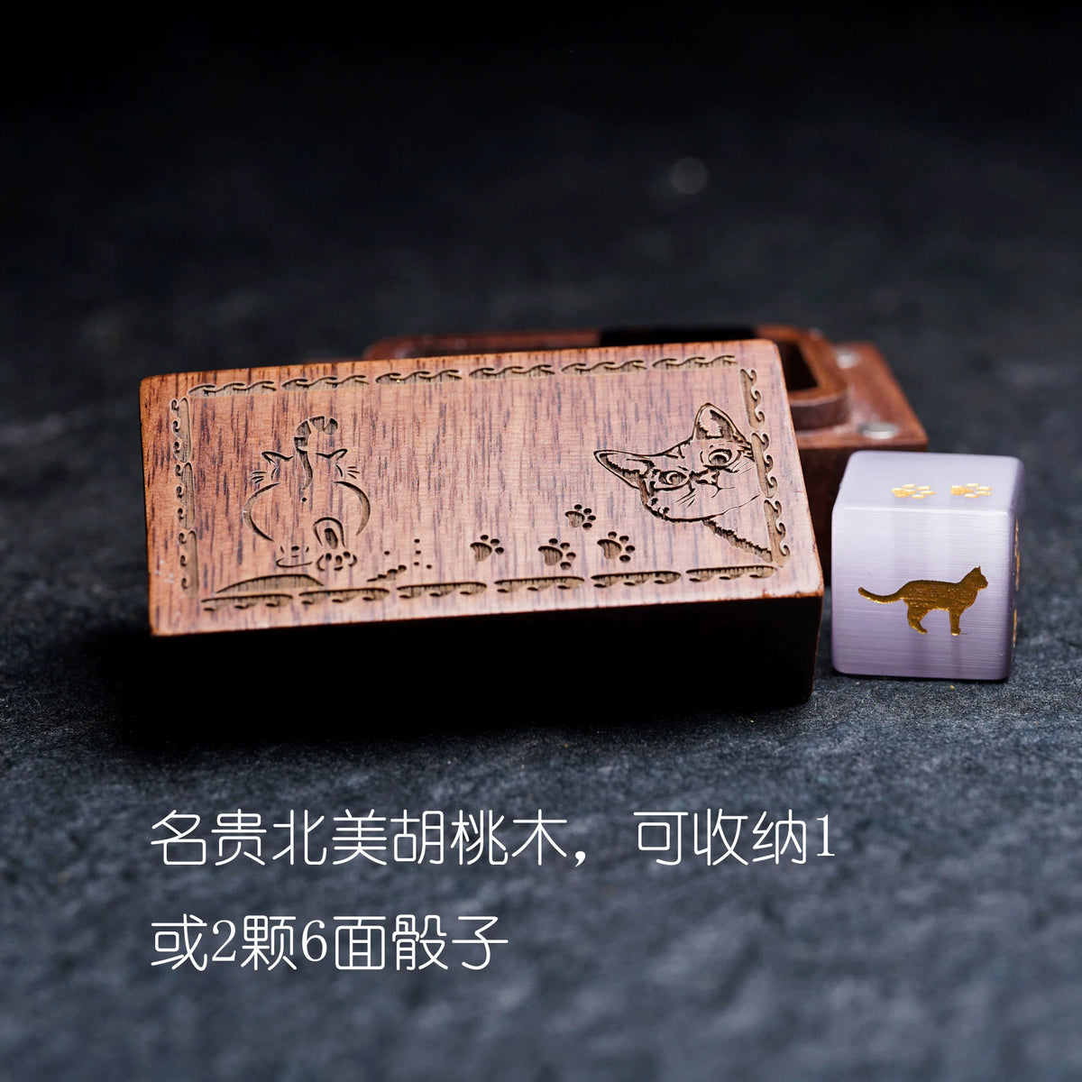 Vintage Solid Wood Dice Box Portable Polyhedral Dice Storage Case for D&D Tabletop RPG Games