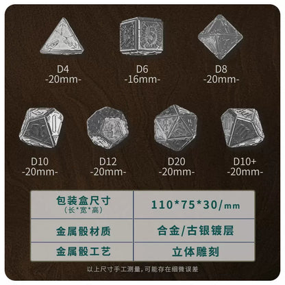 Cthulhu Deep Sea Relic Metal Polyhedral Dice Set, Antique Silver Tabletop DND RPG Gaming Dice