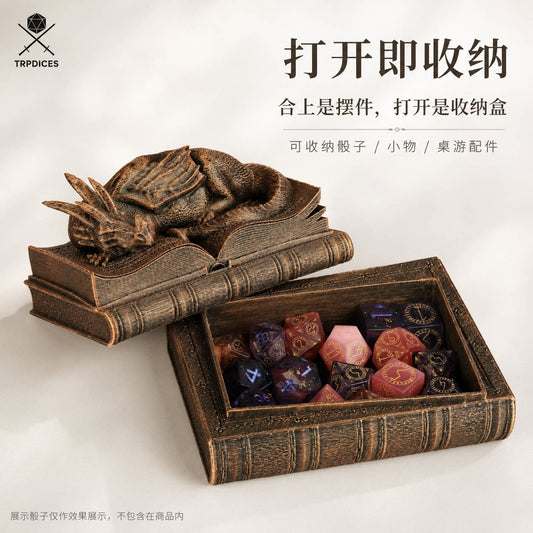 TRPDICES骰子收纳盒DND跑团多面骰盒桌面摆件TRPG战棋桌游配件