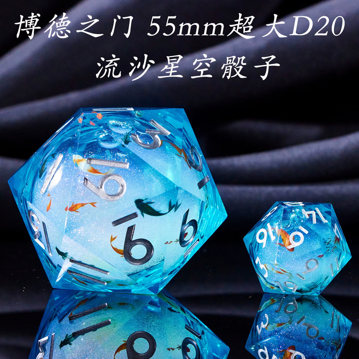 Liquid Core Starry Quicksand DND Polyhedral Dice Set, D20 RPG Tabletop Gaming Dice with Metal Tin and Velvet Pouch