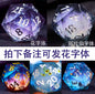Liquid Core Starry Quicksand DND Polyhedral Dice Set, D20 RPG Tabletop Gaming Dice with Metal Tin and Velvet Pouch