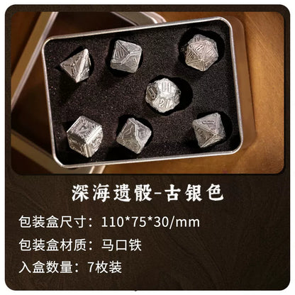 Cthulhu Deep Sea Relic Metal Polyhedral Dice Set, Antique Silver Tabletop DND RPG Gaming Dice