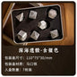 Cthulhu Deep Sea Relic Metal Polyhedral Dice Set, Antique Silver Tabletop DND RPG Gaming Dice